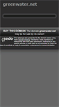 Mobile Screenshot of greenwater.net